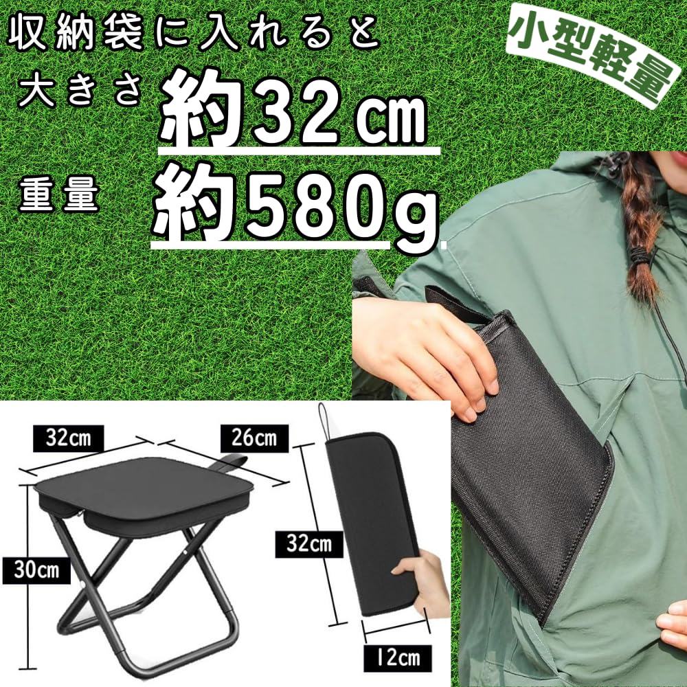 Amazon.co.jp: [APAGAI]収納一体型 折りたたみチェア リュックに入る