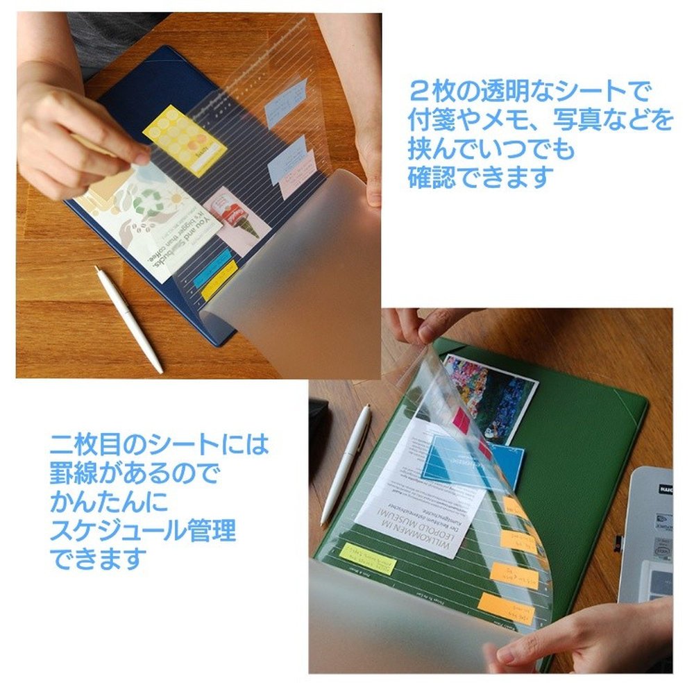 Amazon | マネージャー マウスパッド スケジュール 管理 付箋 メモ A4