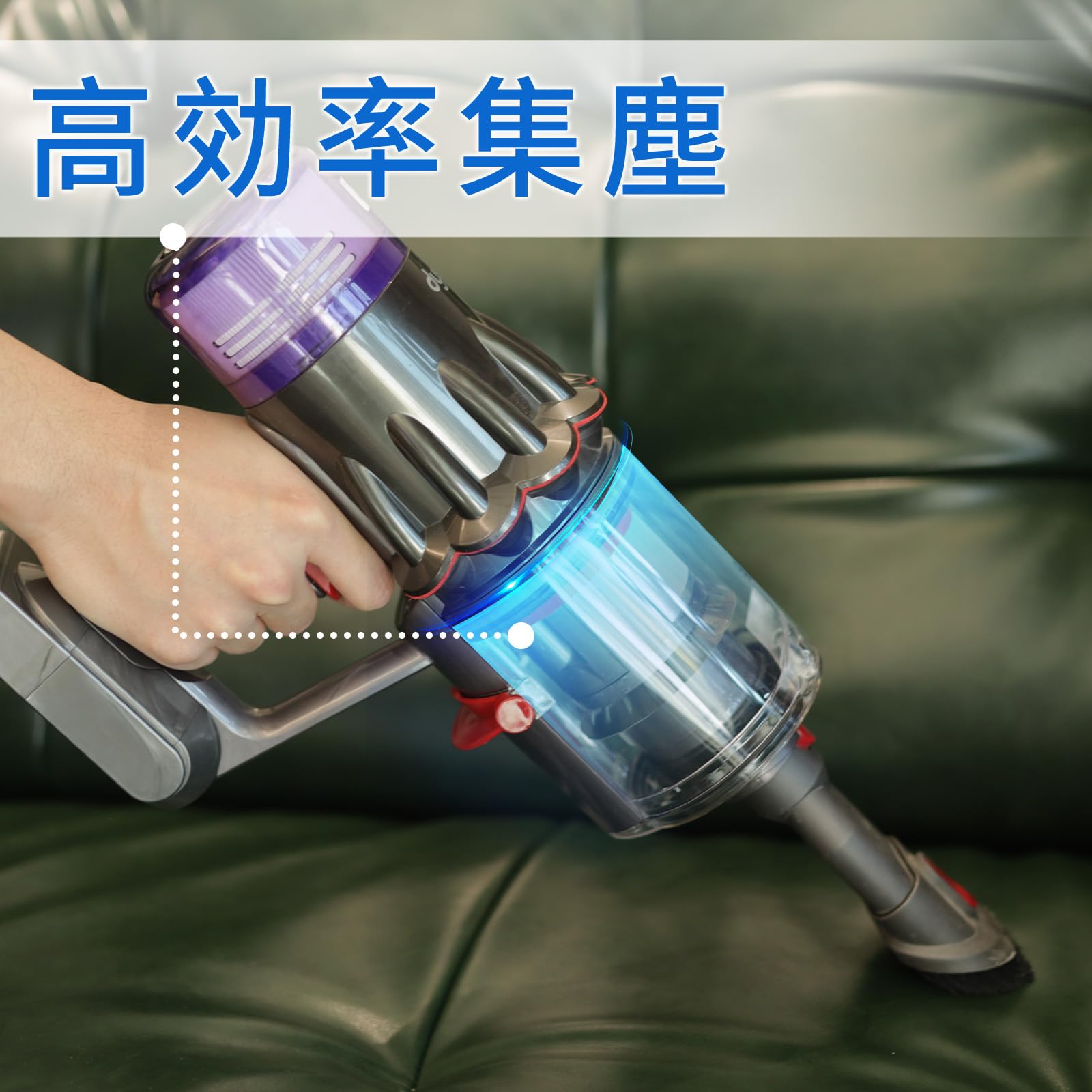 Amazon | KELUKE クリアビン V12 、ダイソンと交換性ある V12、Digital