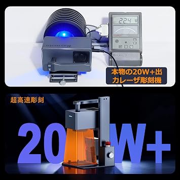 R1 PRO 20W Laser Engraving Machine with Air Purifier, Portable Small Laser Engraving Machine, High Precision Resolution of 0.08mm, Engraving Speed of 120000mm/min, Capable of Engraving Plywood, Gray