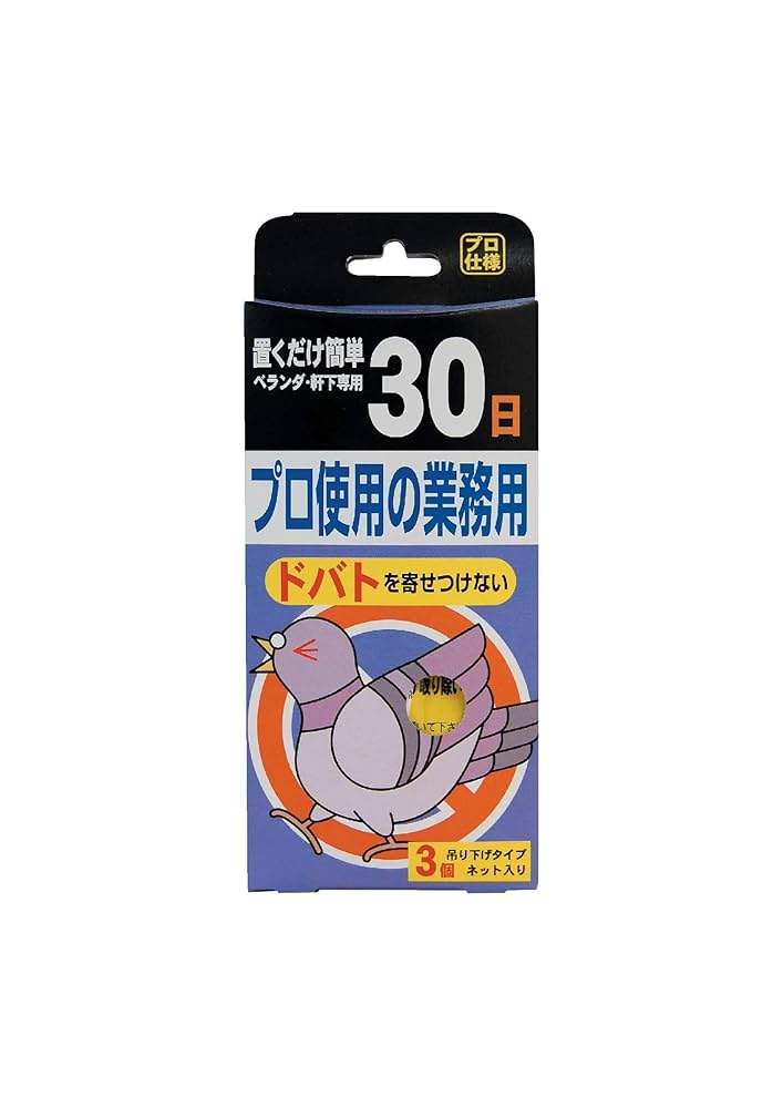 Amazon | SHIMADA シマダドバトを寄せつけない 4964283103581