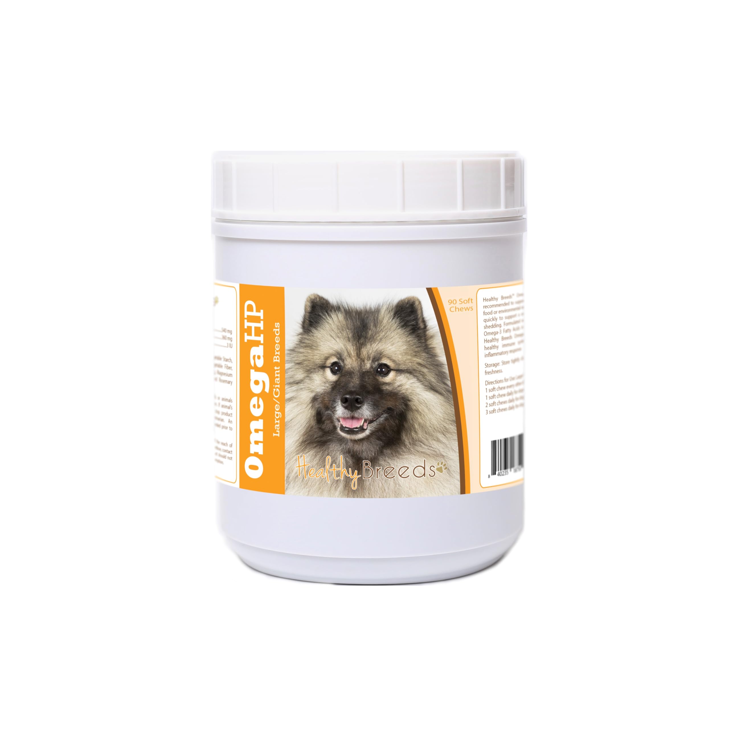 Healthy Breeds Keeshonden Omega HP Fatty Acid Skin and Coat Support Soft Chews 90 Count
