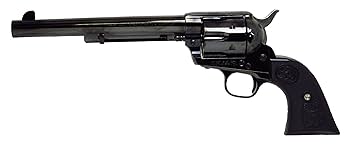 Amazon | タナカ COLT SAA.45 2nd Generation 7-1/2inch Steel