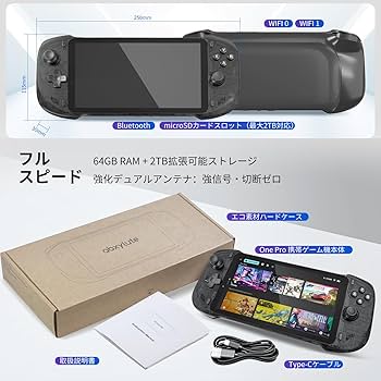 Amazon | abxylute Cloud ハンドヘルド ポータブル リモートプレイ