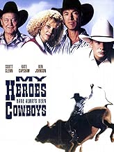 My Heroes Have Always Been Cowboys - coolthings.us