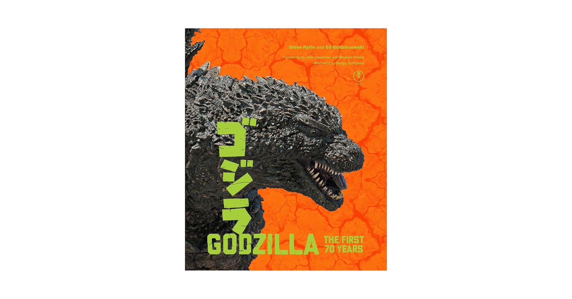 Amazon.com: Godzilla: The First 70 Years: The Official