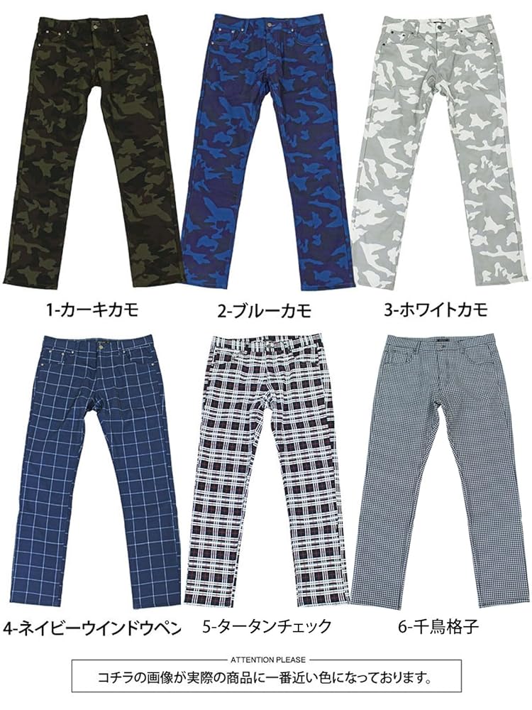 Amazon | [エムシー] ゴルフパンツ メンズ 暖か裏起毛フリース