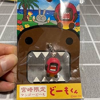 Amazon.co.jp: どーもくん ストラップ 5点 ご当地 名古屋 岐阜