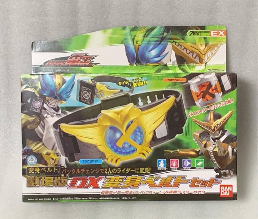 上等な 劇場版変身ベルトセット 仮面ライダー電王 - 通販 - pasto
