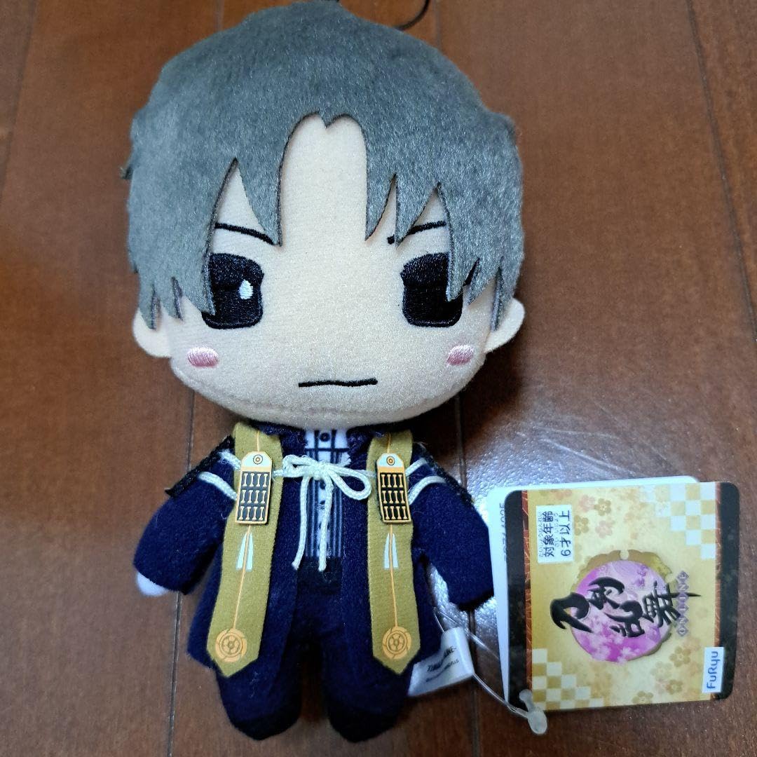 わんぱく！刀剣乱舞　へし切長谷部　へしきりはせべ　ぬいぐるみ　とうらぶ Amazon.co.jp: わんぱく！ 刀剣乱舞 ぬいぐるみ 29 へしきりはせ