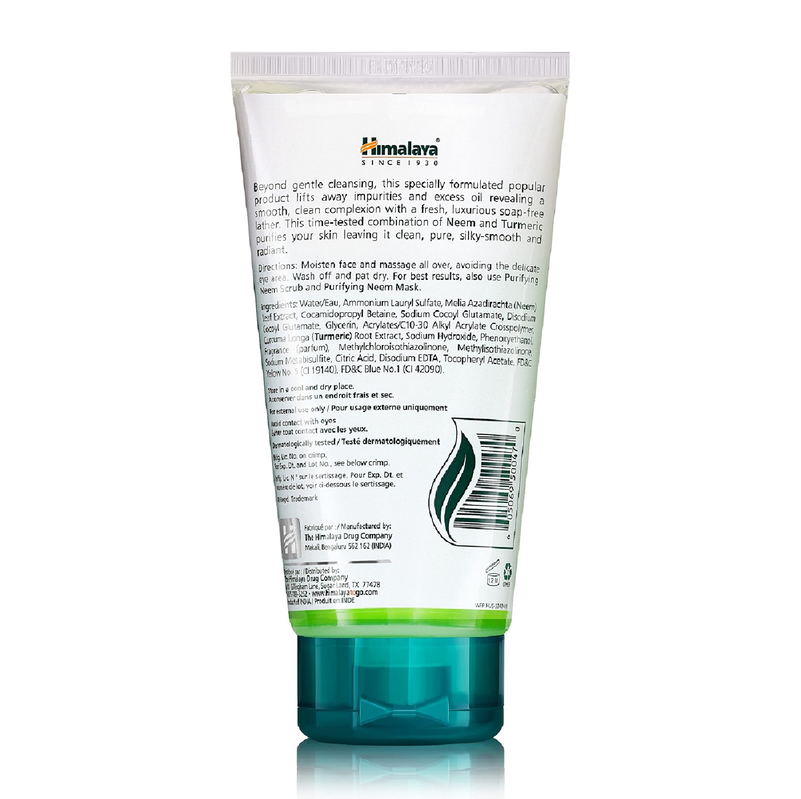 Himalaya Baby Shampoo (400 ml) & Himalaya Herbals Purifying Neem Face Wash, 150ml 4