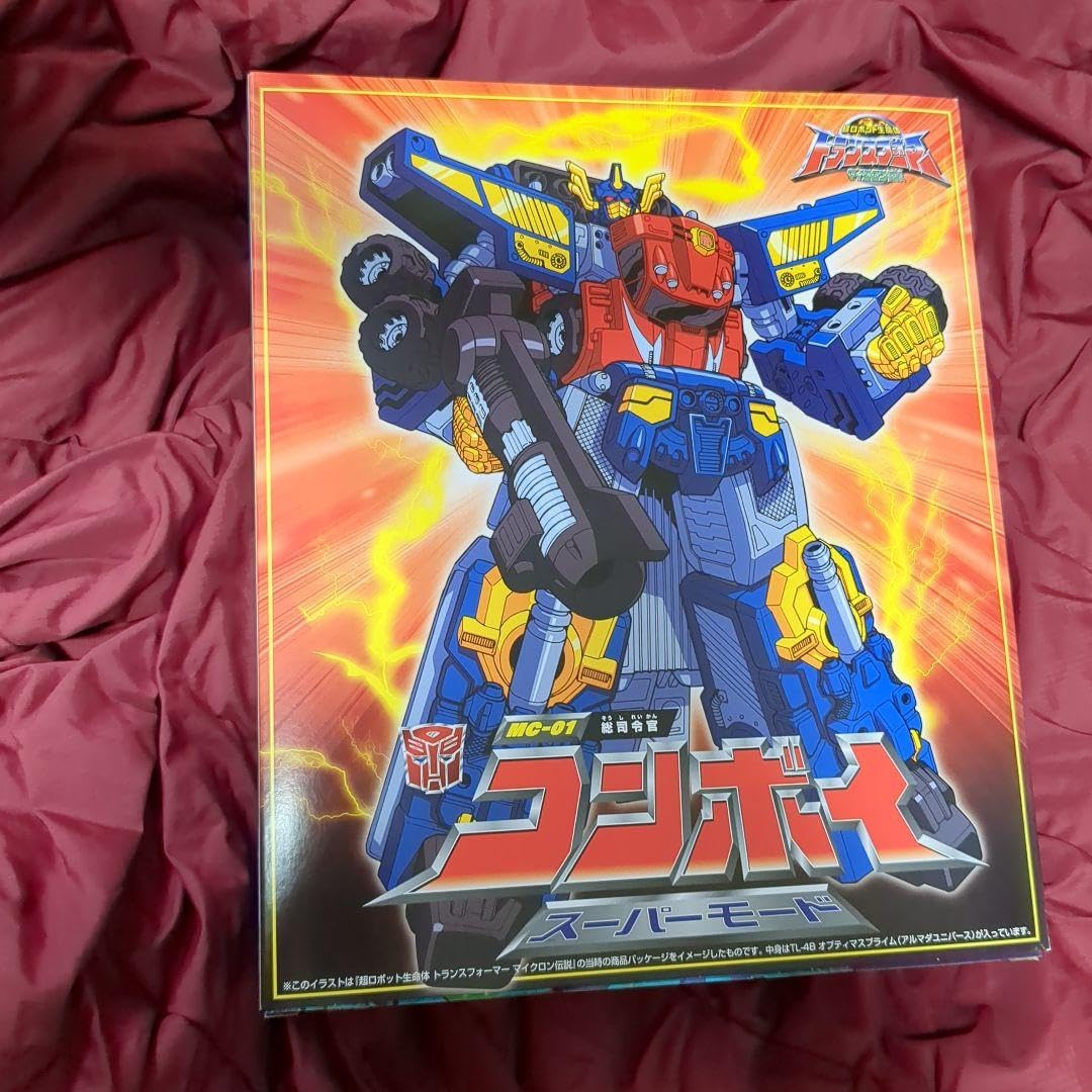 トランスフォーマーレガシー TL-48 オプティマスプライム アルマダユニバース Amazon.co.jp: トランスフォーマー TL-48 オプティマスプライム