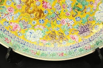 中国美術 粉彩 色絵 黄地 纏草花龍紋 盤 φ39cm(LC341) 中国美術 粉彩 色絵 黄地 纏草花龍紋 盤 φ39cm(LC341)