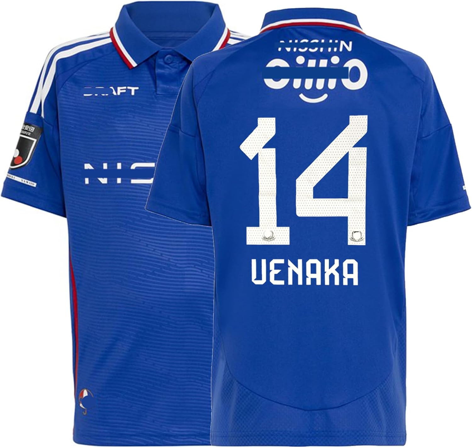 マ*ケ様 【美品】マリノス 2025 アウェーユニフォーム [2XL] 2025–2026 横浜F・マリノス アウェイ ホワイトブルー-KICKO – Kicko