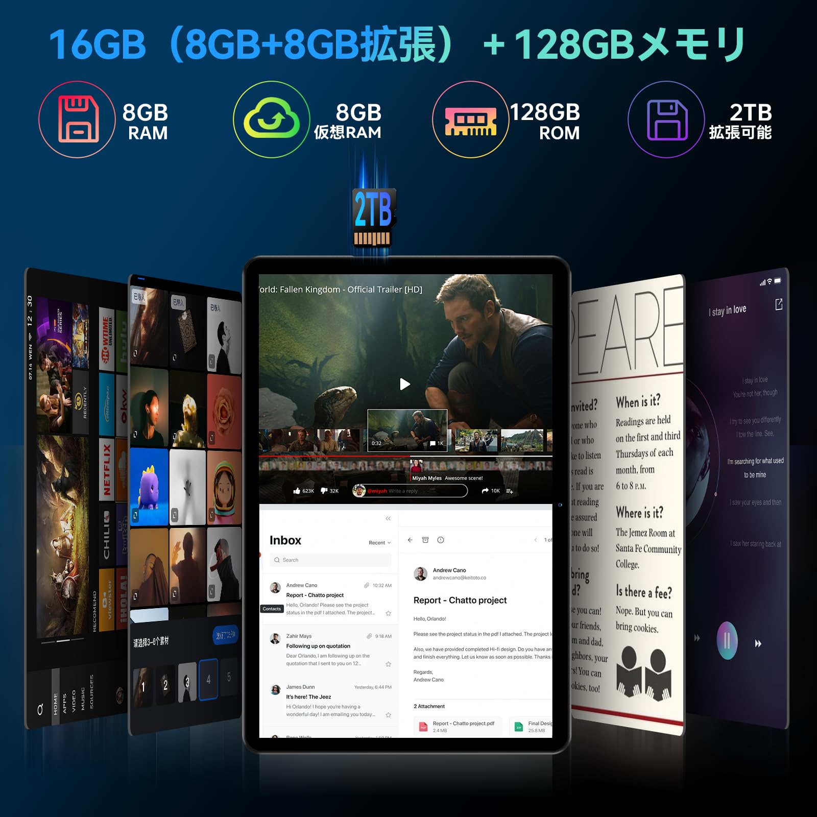 Alphawolf LPad3 タブレット Android15 11インチ Wi-Fi 8000mAh