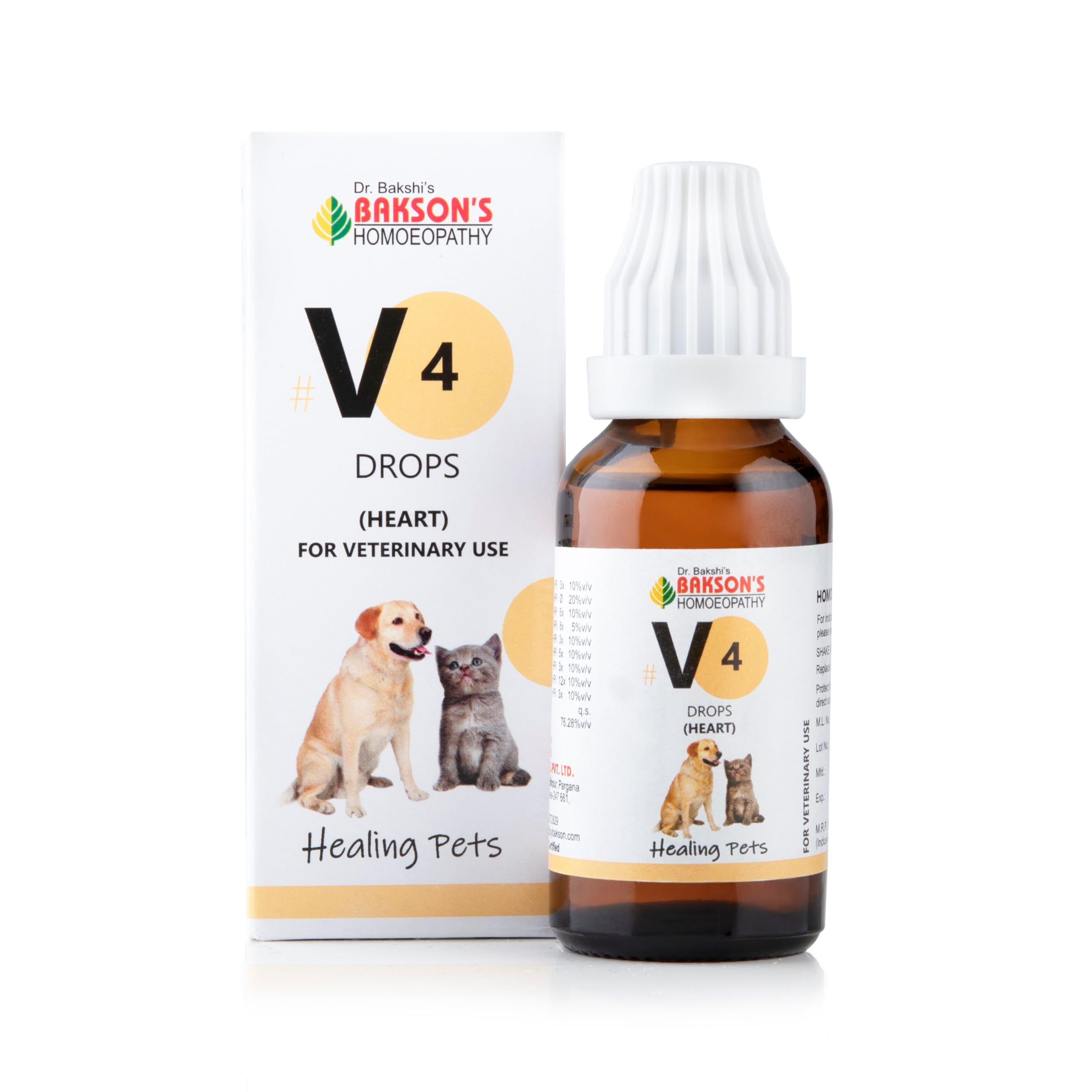 Bakson Veterinary | V4 Heart Drops | 30ml-image-24