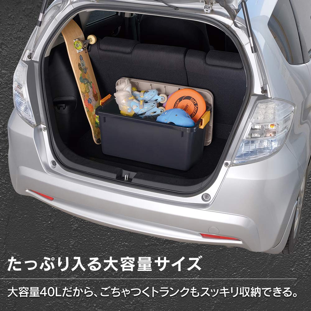 Amazon.co.jp: 【6個セット】アイリスオーヤマ ボックス RVBOX 600