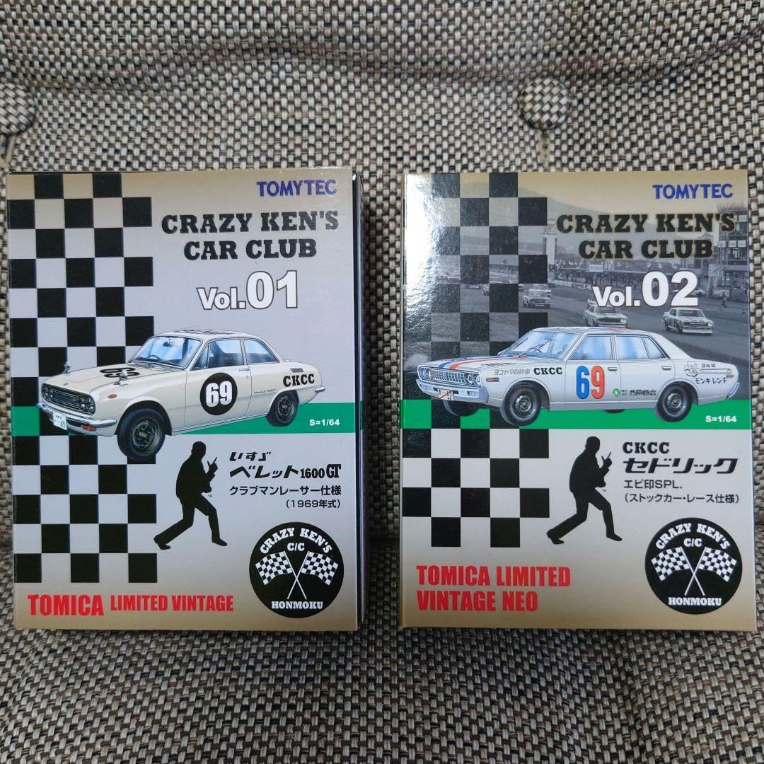 クレイジーケンバンド トミカ 横山自動車 セット クレイジーケンバンド トミカ 横山自動車 セット Amazon.co.jp