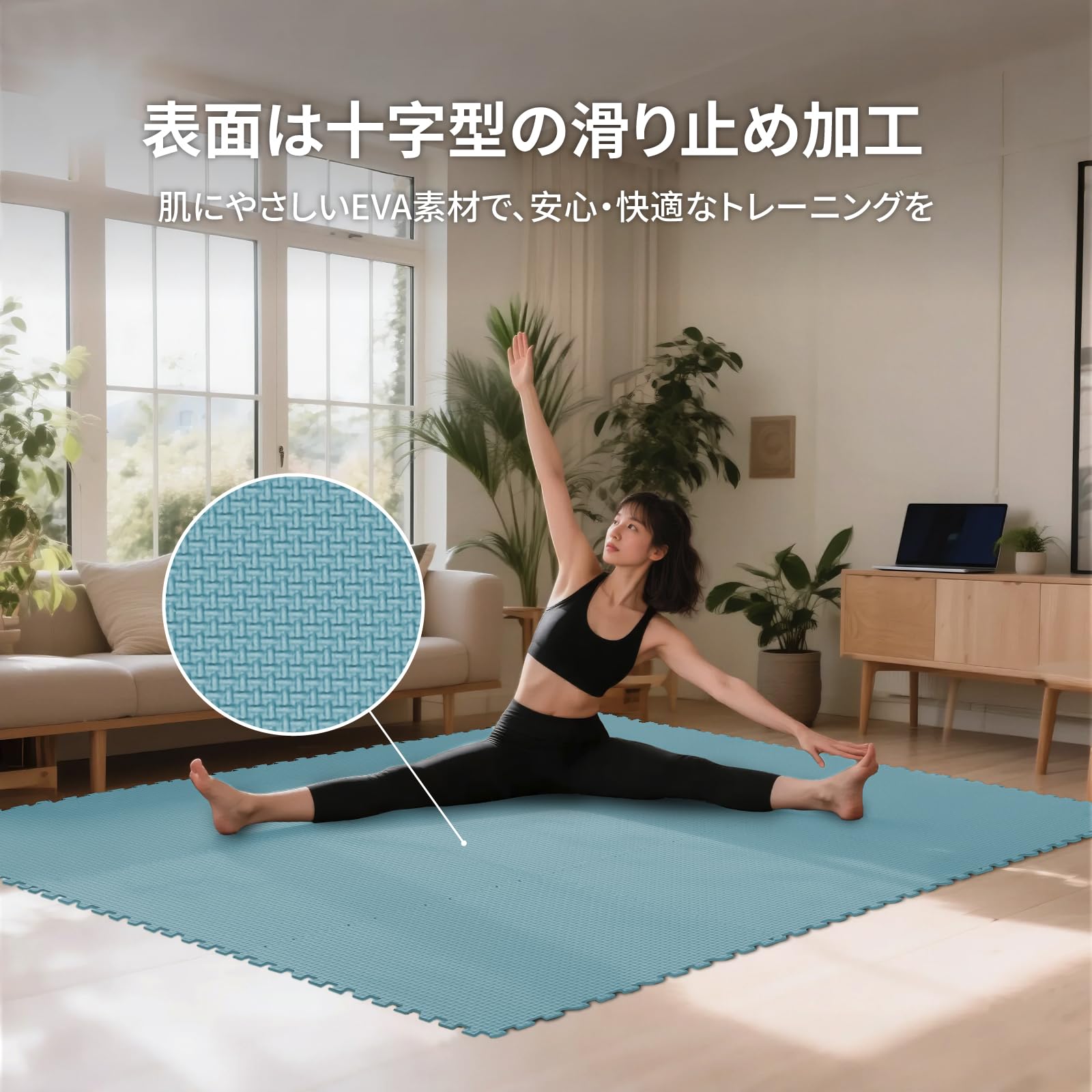 Amazon.co.jp: AIRHOP トレーニング ジョイントマット EVA素材 大判 
