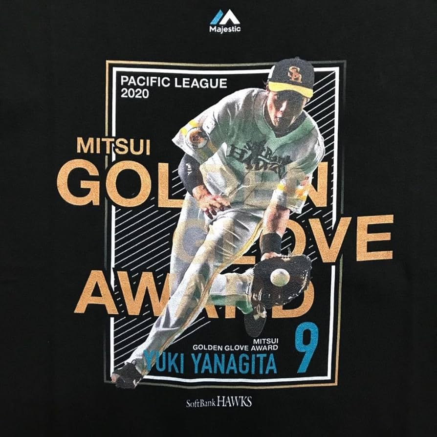 三井ゴールデングラブ　サイン色紙　柳田選手、陽選手 61VNoI7h8gL._UF894,1000_QL80_.jpg