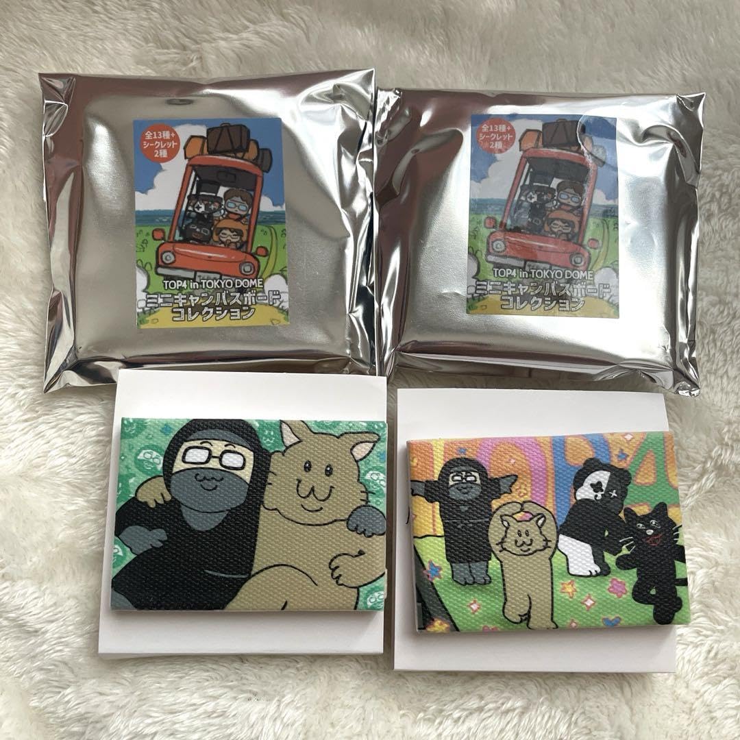 Amazon.co.jp: TOP4 キャンバスボード キヨ レトルト 牛沢 ガッチマン 