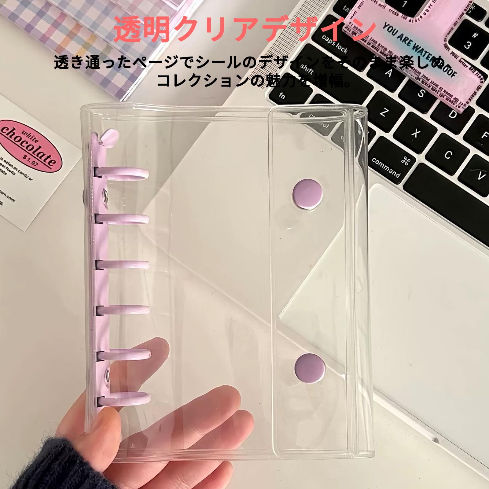 Amazon.co.jp: シール帳 透明 A7 透明バインダー クリアバインダー 6穴