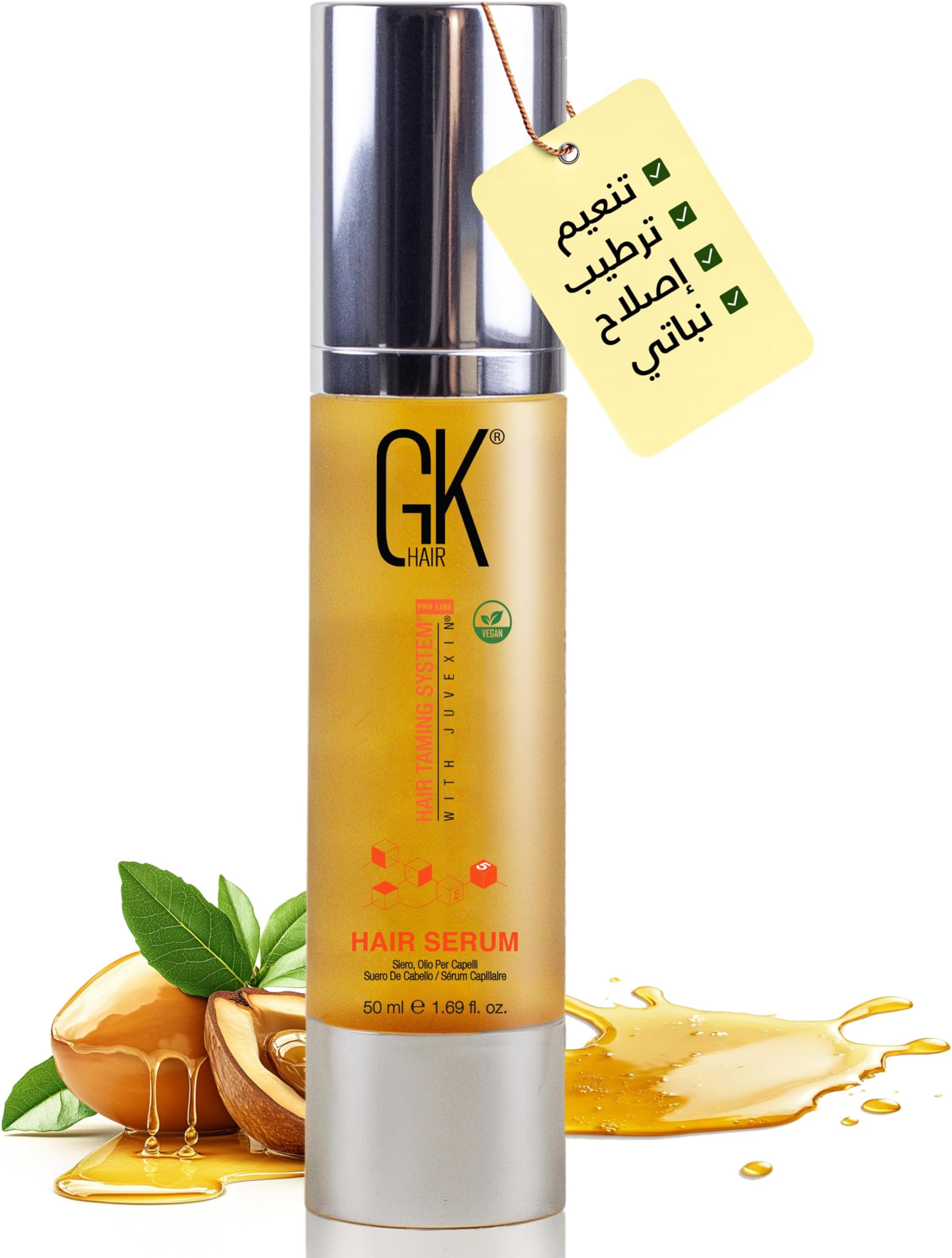 GK HAIR Global Keratin Hair Smoothing Serum (1.69 Fl. Oz/50ml) - 100% Organic Argan Oil Hydrating Strength Shine Dry Damaged Repair Anti Frizz Moistures Nourishment & Weightless Styling All Hair Types