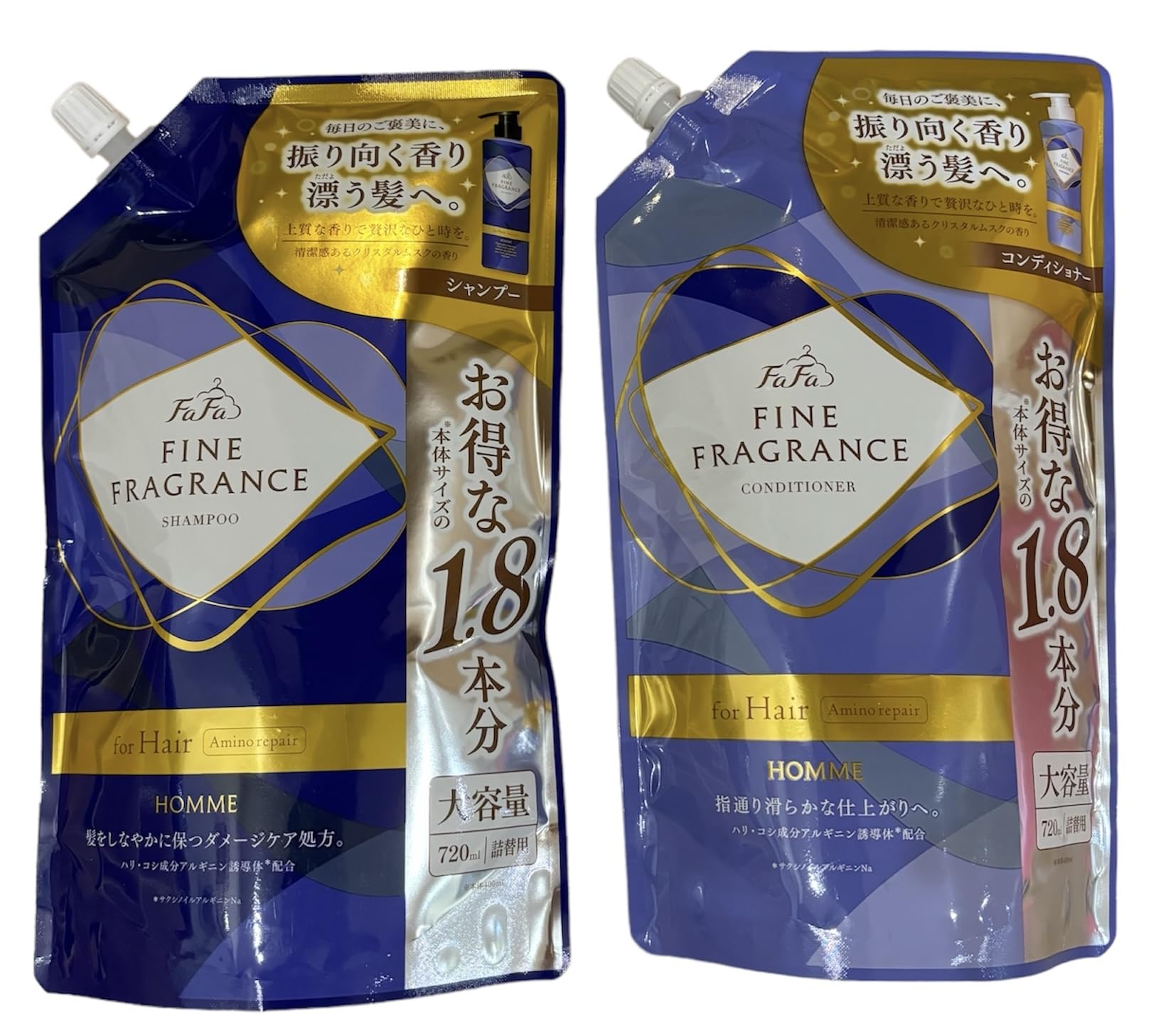 新品】ファーファフレグランス リンス720ml詰め替え用オム