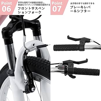 Amazon | HILAND クロスバイク 24イン シマノ製7段変速 フロント