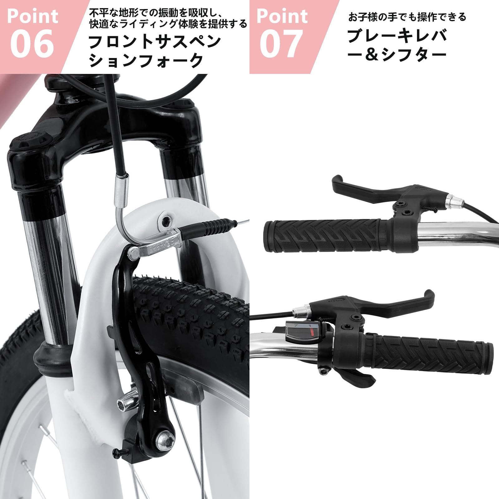Amazon.co.jp: JOYSTAR 子供用 マウンテンバイク MTB 20イン スポーツ