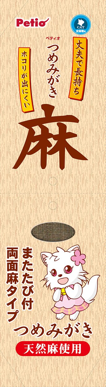 Petio Linen Cat Scratcher (Japan Import)