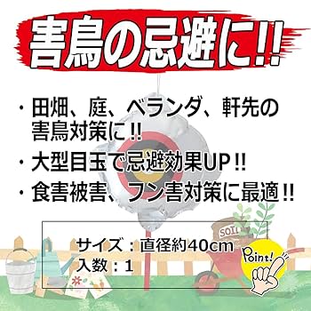  Man - ❹ Man i DO ME2023 銀テープ10本 風船3個 落下物付き 2025年最新】iDoMe 銀テープの人気アイテム - メルカリ