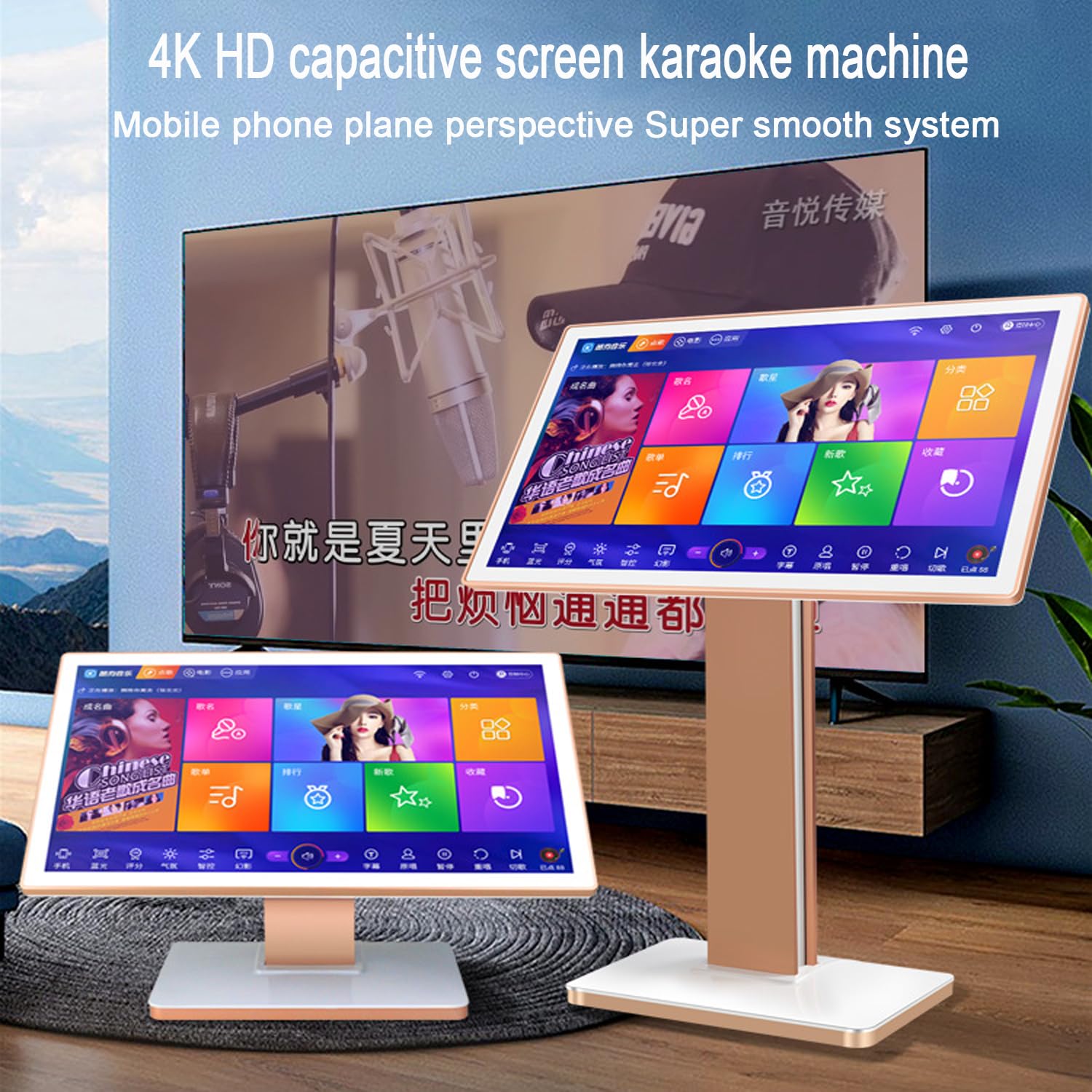 Macchina per karaoke professionale, con visualizzazione dei testi, display 4K HD da 19,5", con 2 microfoni wireless e 2 altoparlanti, richiesta di brani vocali intelligenti AI e 27 lingue