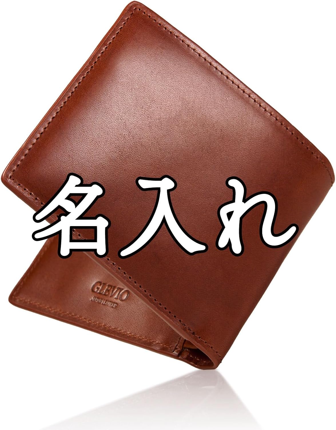 [グレヴィオ] 栃木レザー 二つ折り 財布 GLEVIOグレヴィオ 栃木レザー 二つ折り 財布/一流 の 財布 職人