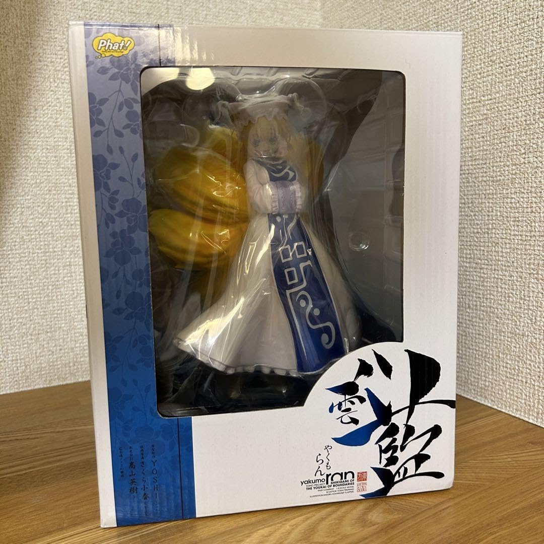 Amazon | 東プロ 八雲藍 1:8 完成品フィギュア ファットカンパニー製