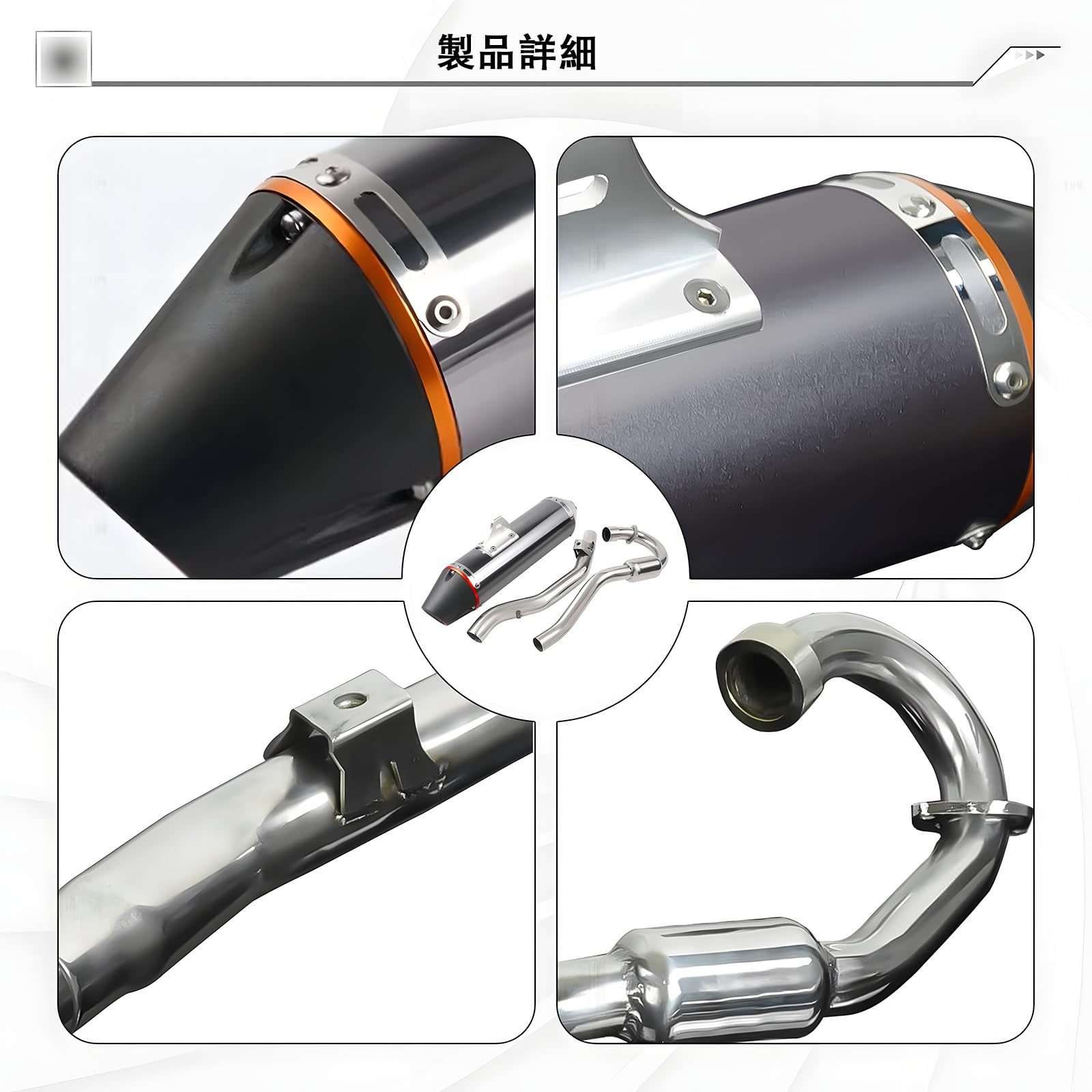 Amazon | バイク マフラー TTR230 05-16年専用 TW200 サイレンサー