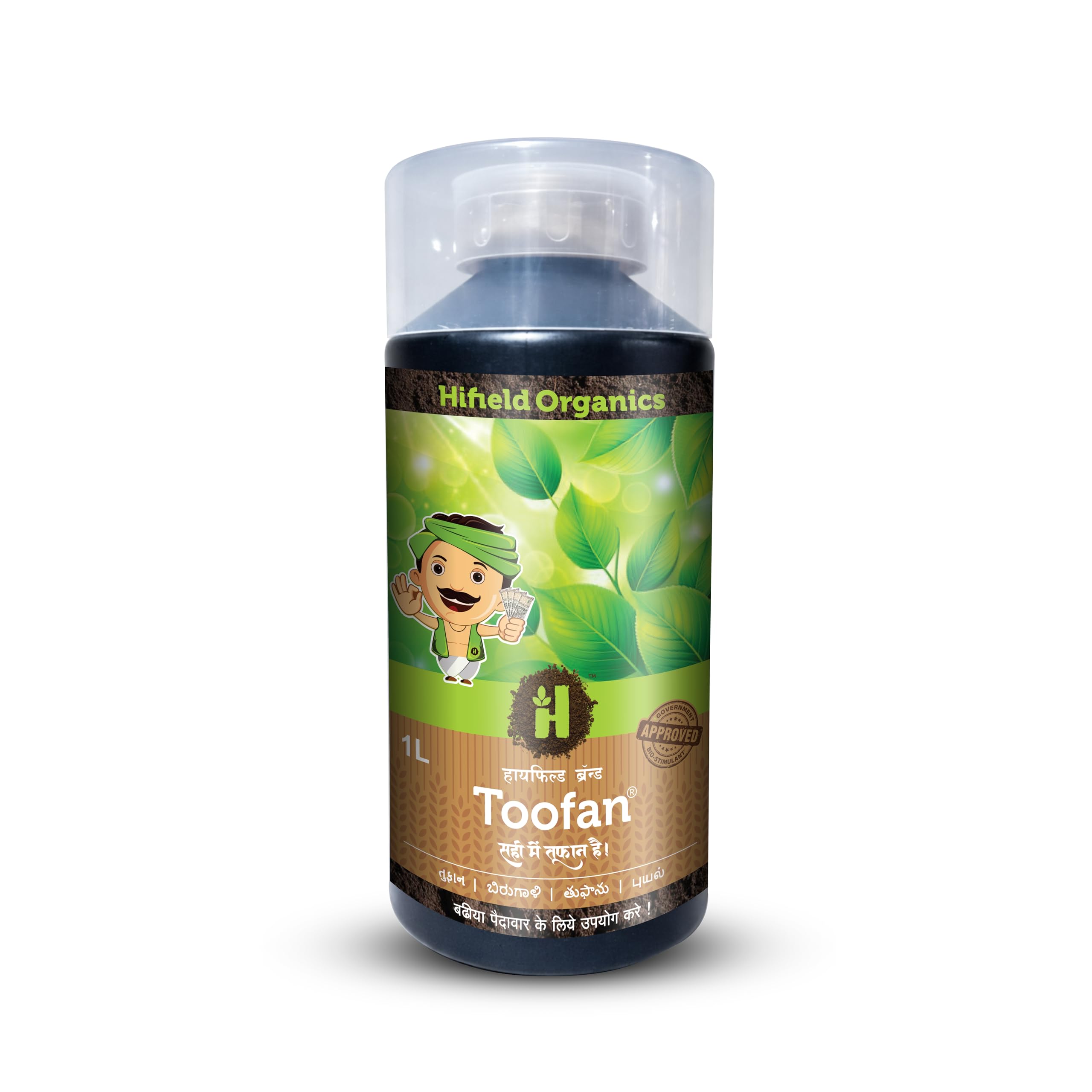 Hifield Toofan -1ltr Vitamins, Alginic acid,Sargassum Seaweed,Glycine,Potassium Fulvic Humate, Amino Acids, Extract of Seaweeds, Humic Fulvic Acid-image-39
