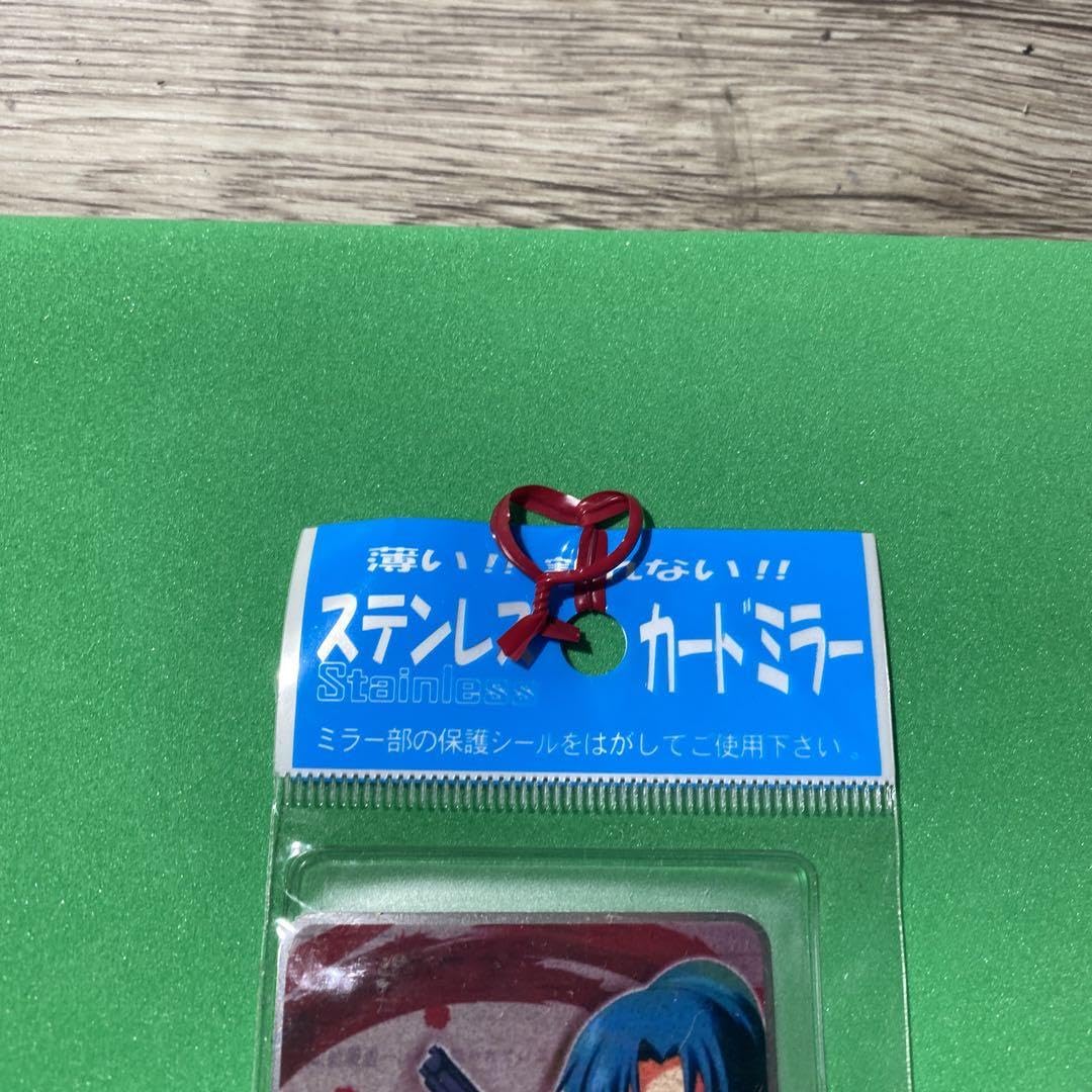 ひぐらしの頃に ステンレスカードミラー プライズ品 Amazon.co.jp: ステンレスカードミラー プライズ ひぐらしのなく頃に