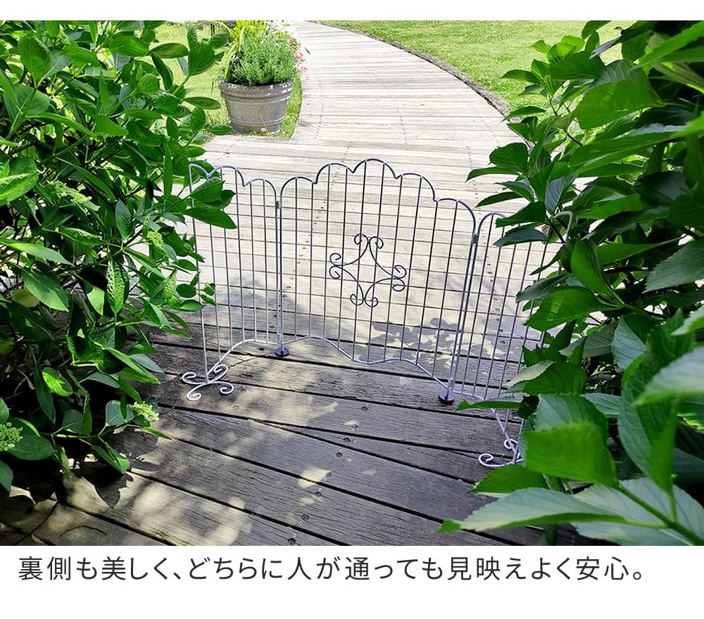 Amazon | ガーデンゲート アイアンゲート ガーデンフェンス 置き型
