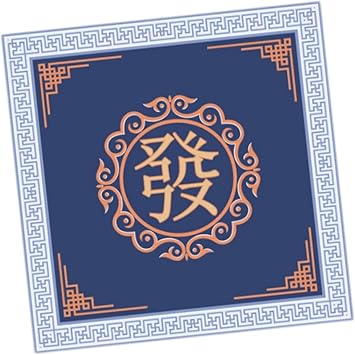 Stylish Gaming Table Mat for Mahjong and Board Games, Blue A