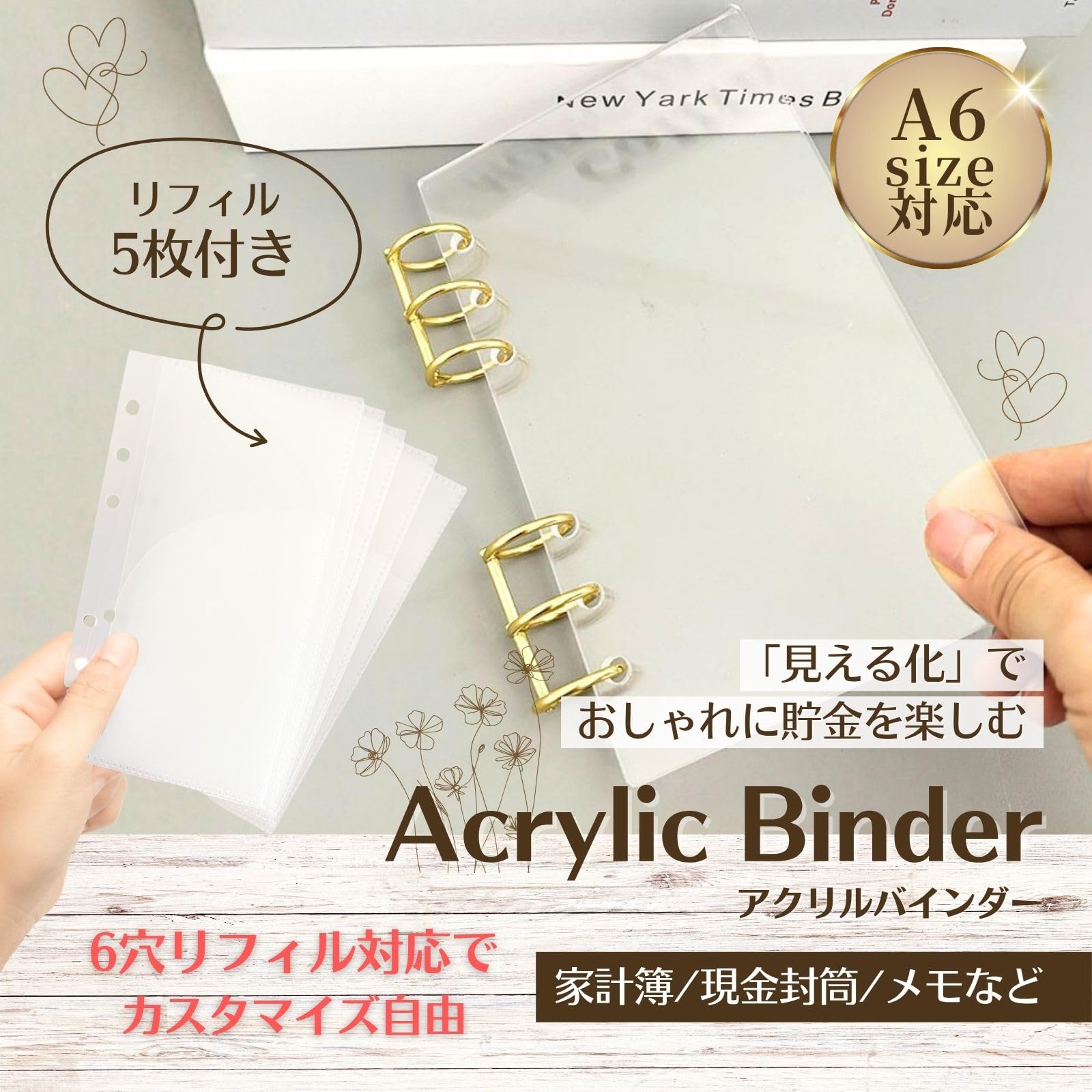 Amazon | pikake bay アクリル バインダー A6 貯金 韓国 家計 管理