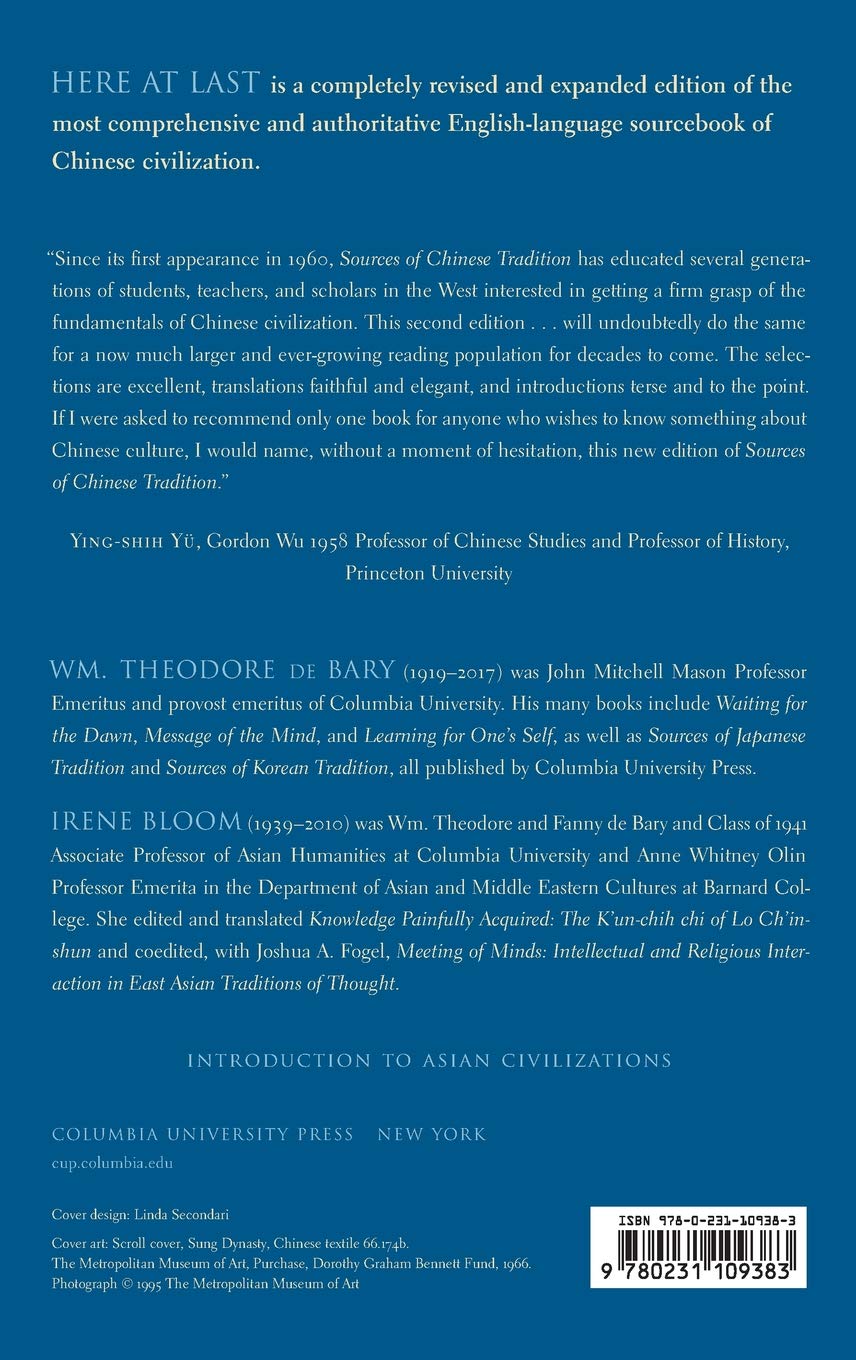 Sources of Chinese Tradition: From Earliest Times to 1600 (Introduction to Asian Civilizations)