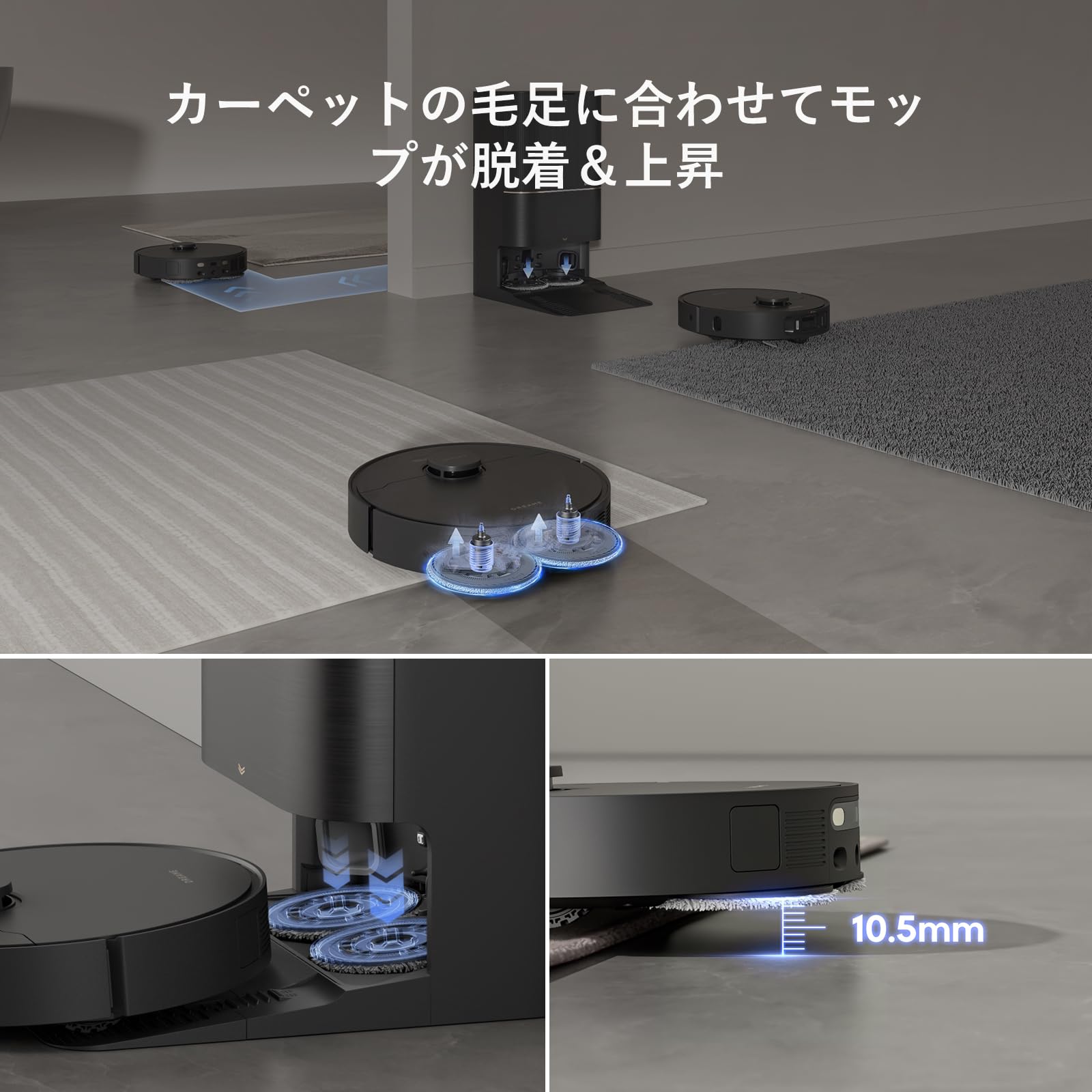 Amazon | 【6way自動化を極める 】Dreame (ドリーミー) X30 Ultra 