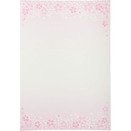 Amazon Amazon Co Jp 限定 和紙かわ澄 桜 和風 便箋 桜舞 14 cm 100枚 便せん 文房具 オフィス用品 Amazon Amazon Co Jp 限定 和紙かわ澄 桜 和風 便箋 桜舞 14 cm 100枚 便せん 文房具 オフィス用品
