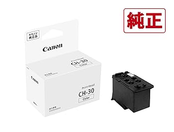 Canon PF-10 プリントヘッド　新品 Amazon.co.jp: canon キヤノン プリントヘッド PF-10 : パソコン