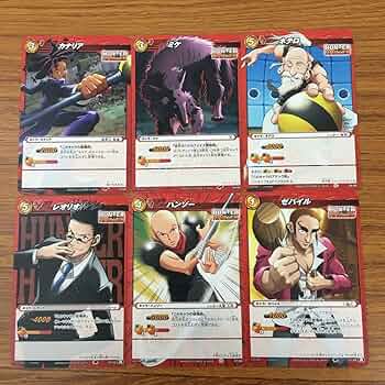 【POP1】 PSA9 ミラクルバトルカードダス ハンターハンター　ネテロ会長 POP1】 PSA9 ミラクルバトルカードダス ハンターハンター ネテロ