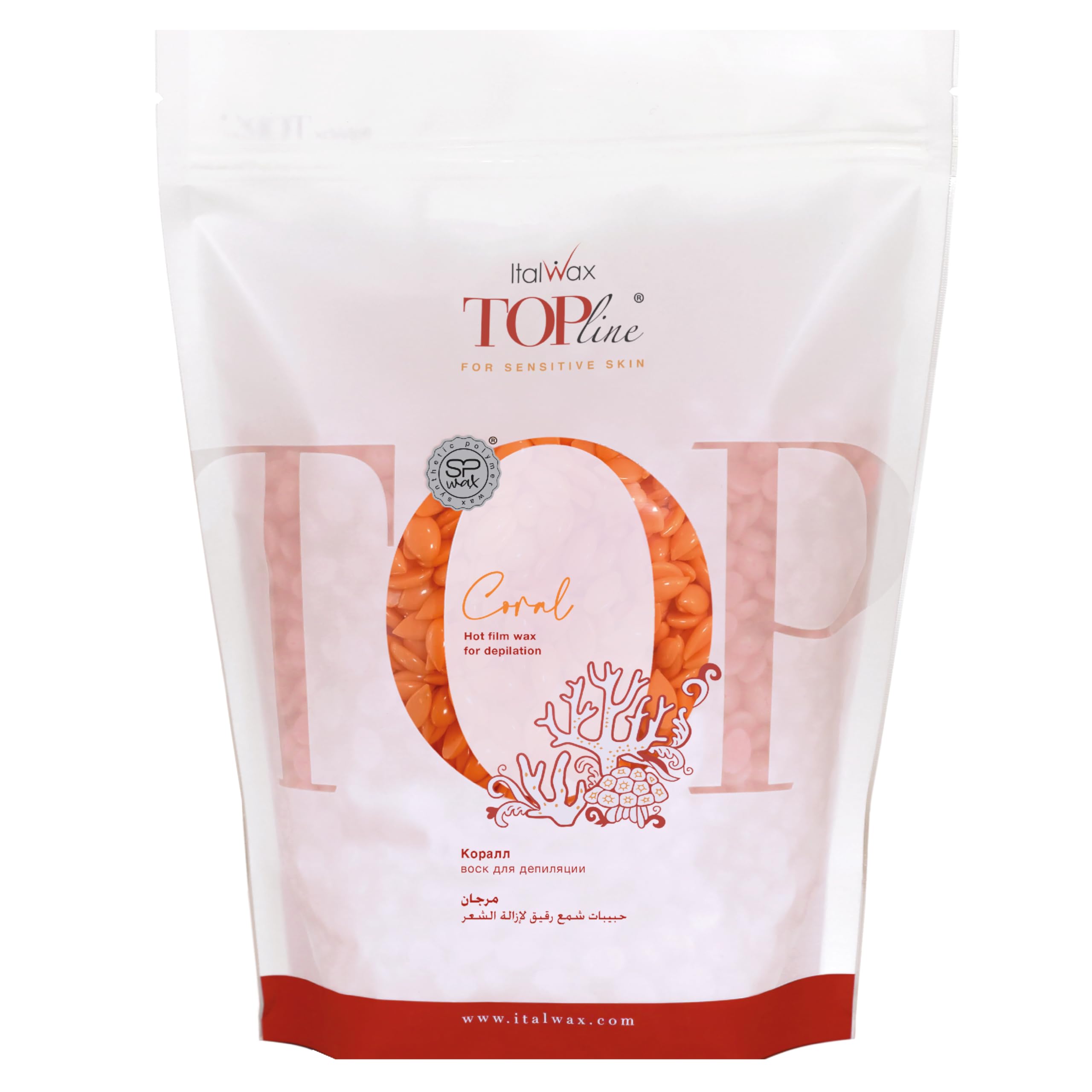 Italwax Top Line Coral Hard Wax Beads