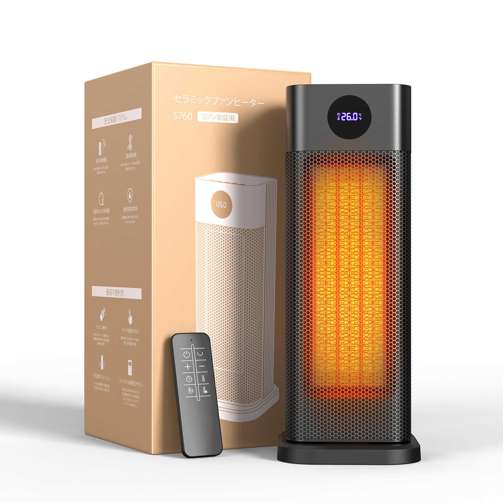 Amazon | Climora セラミックヒーター 電気ファンヒーター 静音 電気