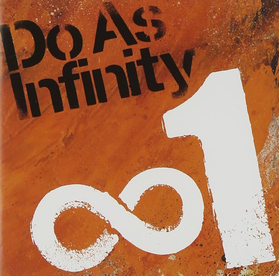 Infinity 1: Do As Infinity: Amazon.es: CD y vinilos}