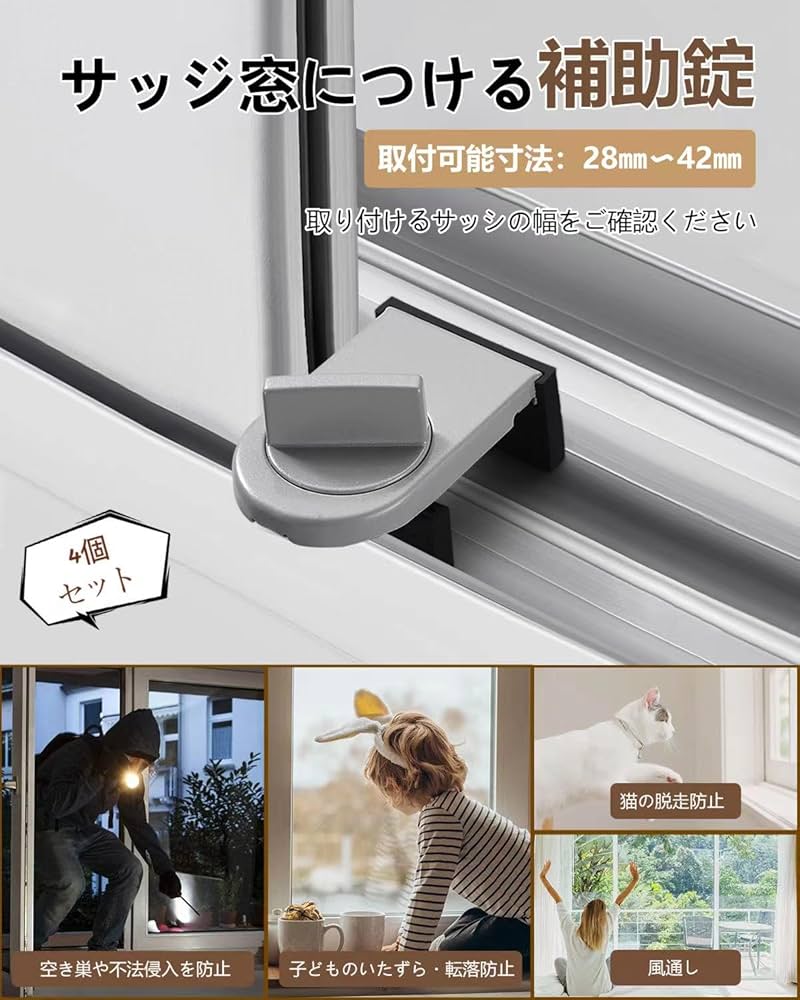 専用　部外者は入ってこないでください！ 集合住宅用宅配ボックス コンボメゾン ハーフタイプ 共有6錠